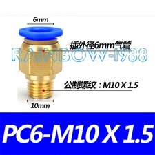 10PC FOR Pneumatic quick plug quick air hose connector PC6-M10*1.5