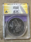 1894-O  #049. Graded VF-35 by ANACS. KEY DATE!  $1 Morgan Silver Dollar Key date