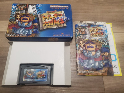 Torneko no Daibouken 3 - Nintendo Game Boy Advance GBA Japan Taloon Quest III