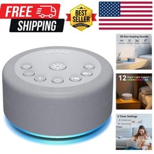 Sound Machine Night Light White Noise Brown Noise Machine 30 Non Looping Soun...