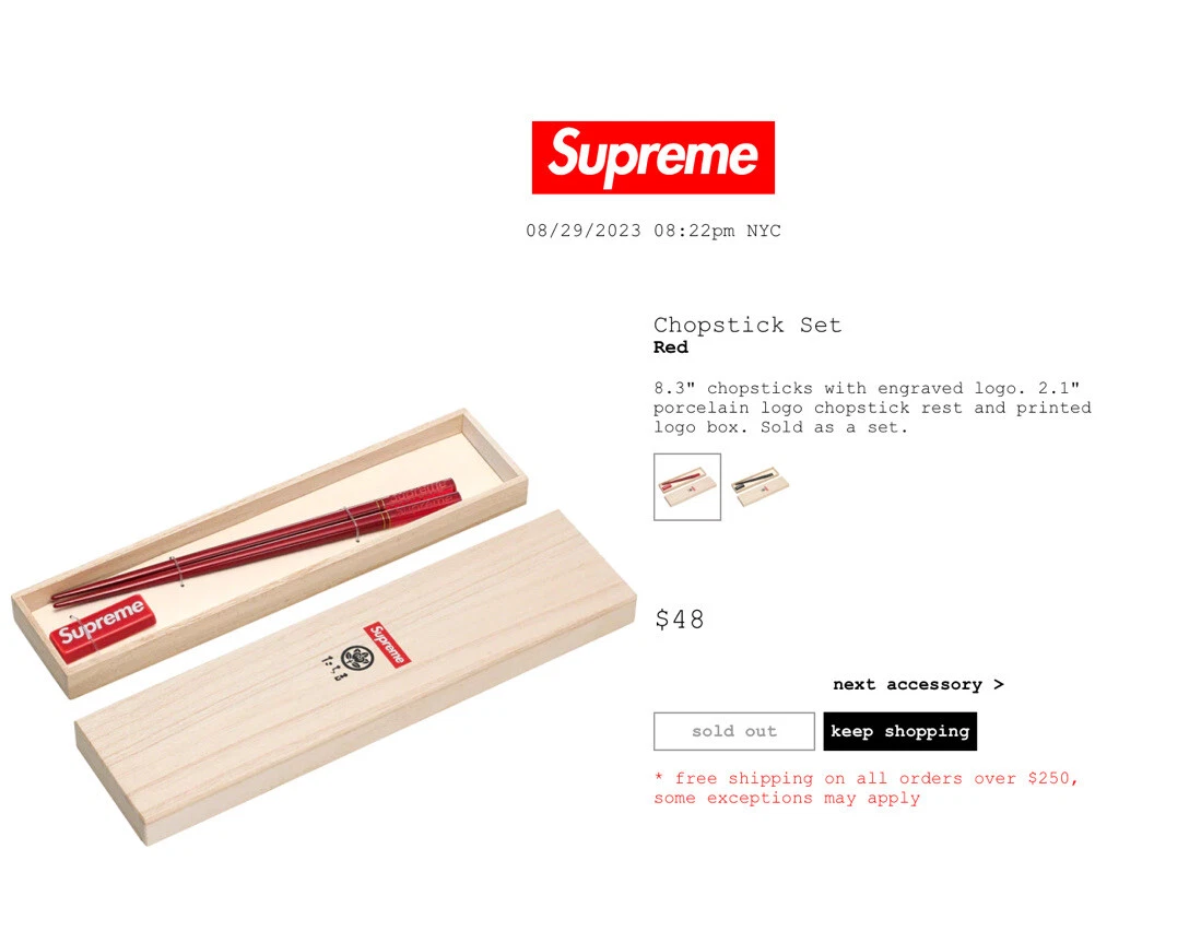 Supreme chopstick set red 新品未開封