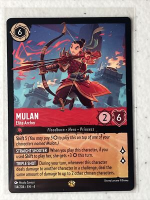 expensive lorcana cards Disney Lorcana Chaos Draft – A Whole New World – Sep 9