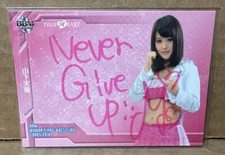 Miyu Yamashita 2016 BBM True Heart “Never Give Up!” Autograph #8/84 SP AEW TJPW