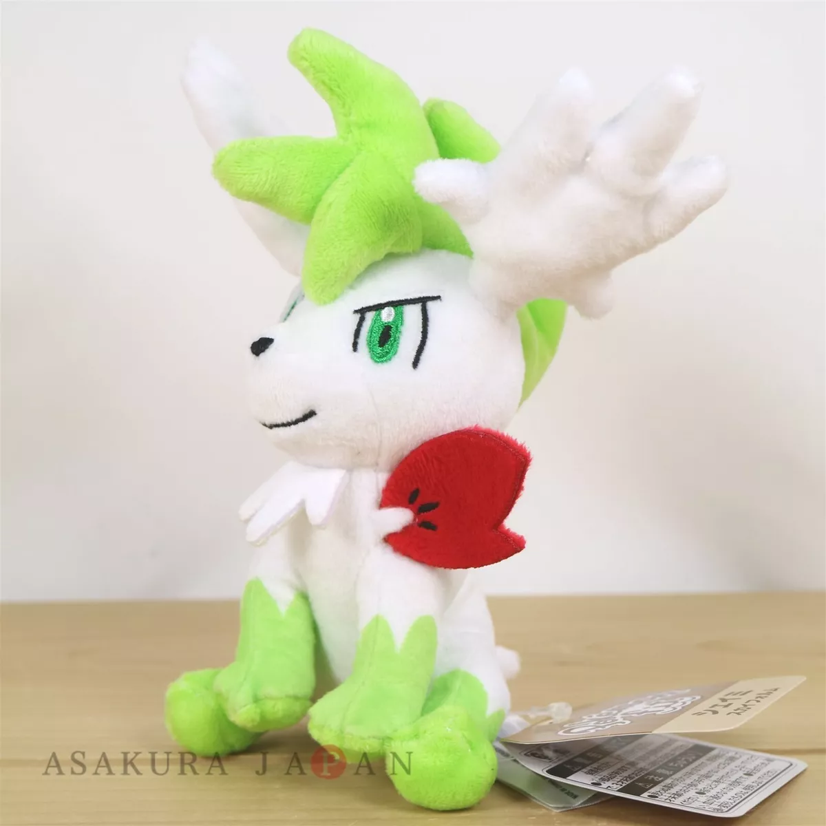 Shaymin Land Forme Plush Doll Pokemon fit Japan Center 492 –