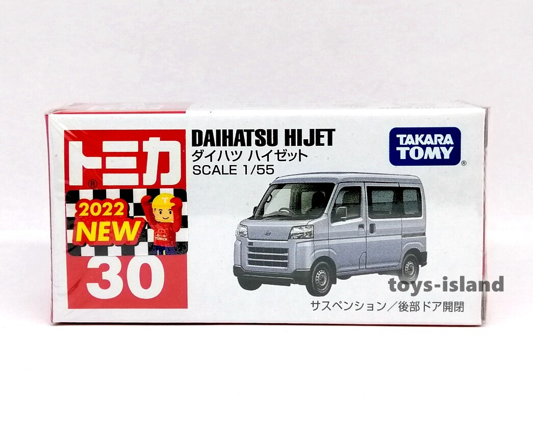 TOMICA 30 DAIHATSU HIJET 1/55 TOMY 2022 AUG NEW MODEL DIECAST CAR