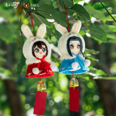 その他 MUVMUV DOLL KEYCHAIN MUVMUV DOLL KEYCHAIN - KumaKuma Store