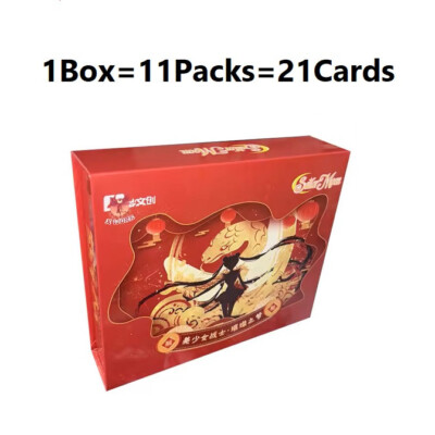Sailor Moon XWORK Bright Dream Booster Box Trading Card Anime TCG