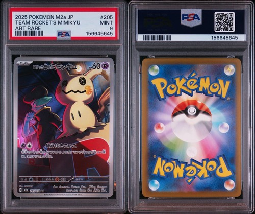 2025 POKEMON JAPANESE M2A-MEGA DREAM EX ART RARE TEAM ROCKET'S MIMIKYU PSA 9