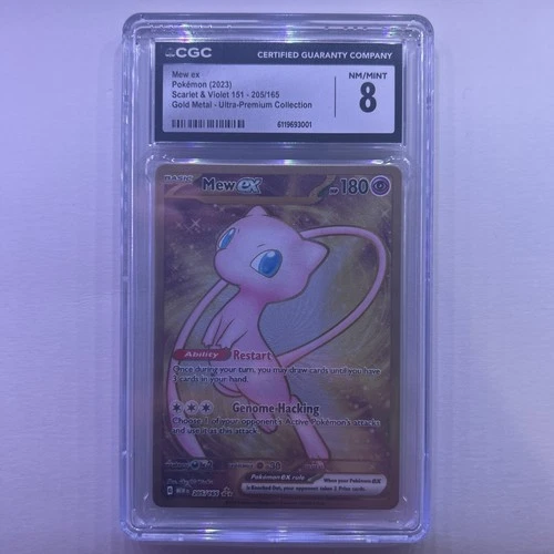 CGC 8 NM/MINT Mew EX 205/165 Gold METAL 151 PROMO Pokemon Card