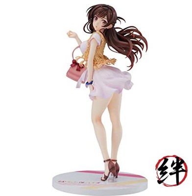 Good Smile Rent-a-Girlfriend: Chizuru Mizuhara 1:7 Scale PVC Figure Multicolor