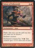Talons of Falkenrath C Dark Ascension 105 NM