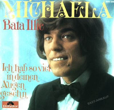 Bata Illic - Mädchen, Wenn Du Einsam Bist 7in 1971 (VG/VG) .