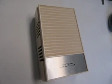 Nutone IMA-516 Intercom Amplifier  New in Box