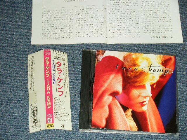 TARA KEMP Japan 1991 WPCP-4227 NM CD+Obi ARA KEMP | eBay