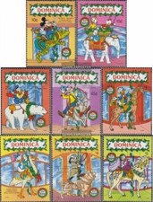 Dominica 1354-1361 (kompl.Ausg.) postfrisch 1990 Walt-Disney-Figuren auf Karusse