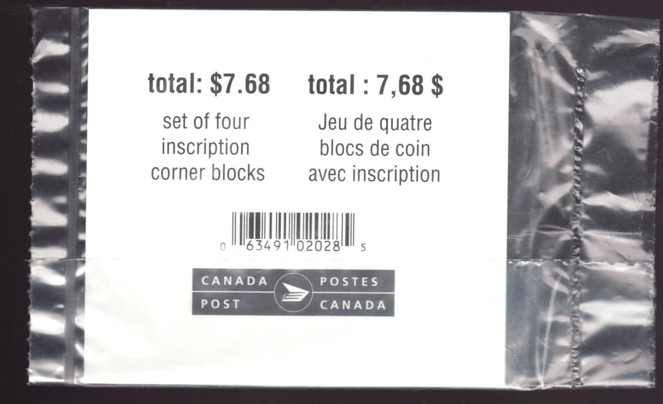 Scarce Canada 2002 — 4 Block #1933 Set —Year of the Horse - Red Embossed Foil - Image 2 of 2