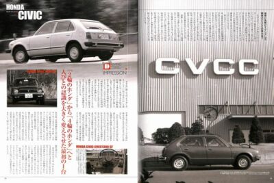 BOOK] All About 1st Honda Civic 1972-1979 CVCC RS GF GL SB1 Yamato