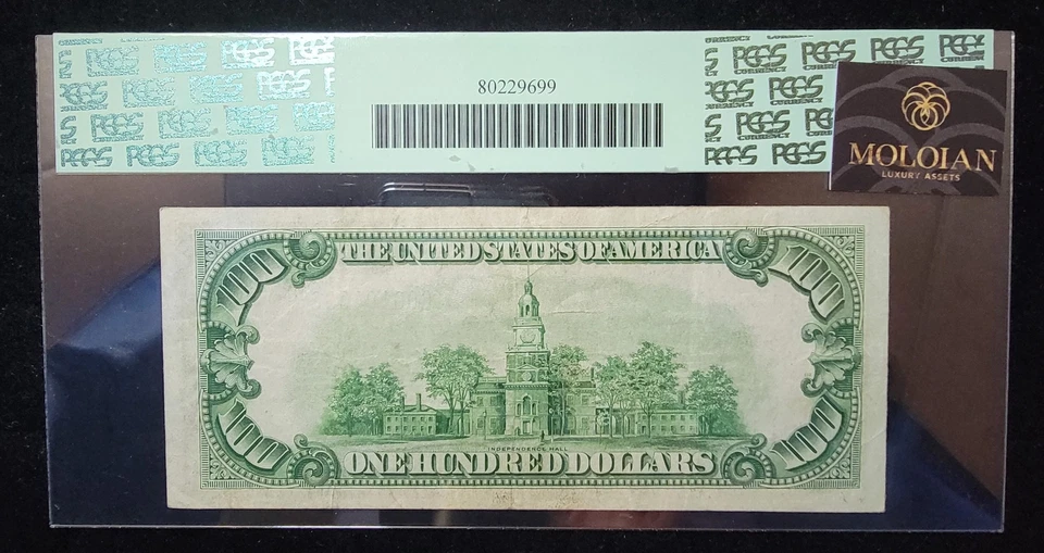 Fr. 2152-G* 1934 $100 DGS Star Note FRN PCGS 35 - Image 2 of 2