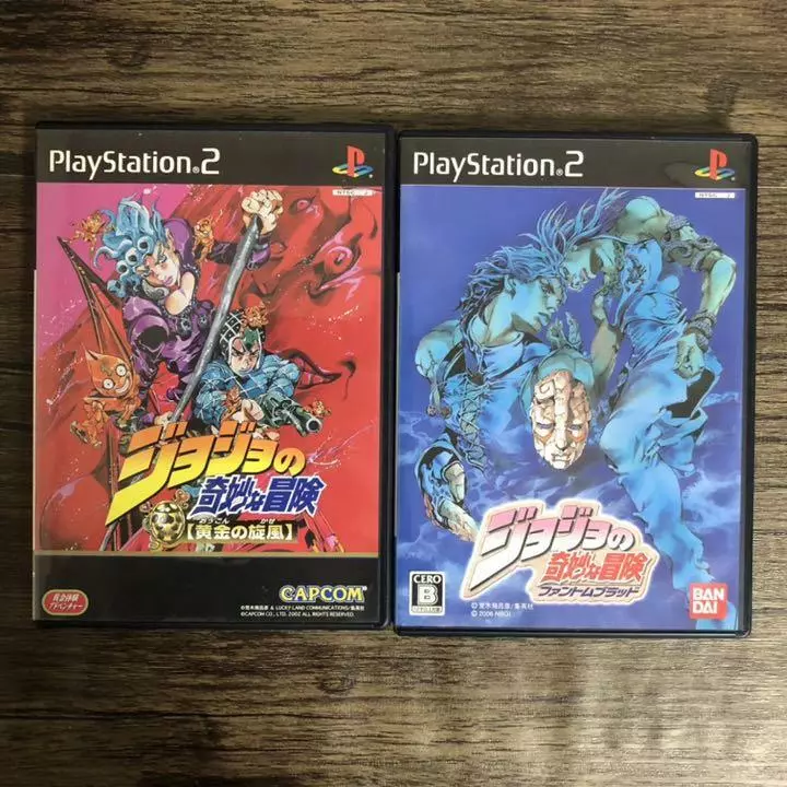 JoJo's Bizarre Adventure: Phantom Blood (PS2 Game) Specials 