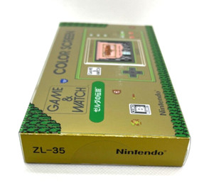 The Legend of Zelda Nintendo Game & Watch ZL-35 Edition Color Screen Japan