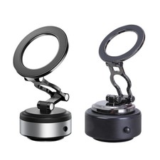Secure Mount Bracket 360 Degree Rotation Vacuum Suction for Travel Use