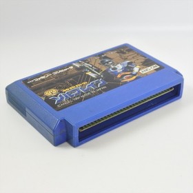 Famicom TOKKYUU SHIREI SOLBRAIN Cartridge Only Nintendo 2410 fc