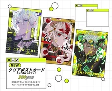 Doujinshi PLATINUM Clear Card by Kurukuru Uroboros  Postcard  2023