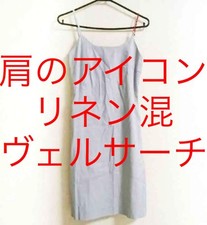 USED ITALIAN-MADE LINEN DRESS WITH BEAUTIFUL MEDUSA SHOULDER STRAPS BY VERSACE