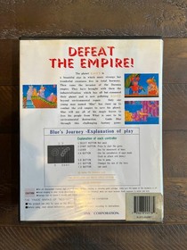 Blue's Journey (Neo Geo AES English) Complete