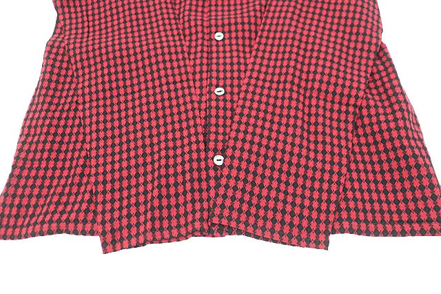 Needles Diamond Pattern Cardigan Jacket Men's L R… - image 4