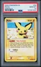 2005 POKEMON EX EMERALD #59 PICHU PSA 10