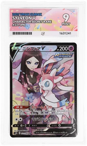 ACE 9 Sylveon V 231/184 Vmax Climax Pokemon Japanese Mint