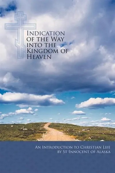 Indication Of The Way Into The Kingdom Of Heaven | Innocent | Englisch | Buch-image