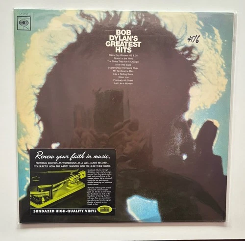 BOB DYLAN LP Greatest Hits SUNDAZED 12" SEALED