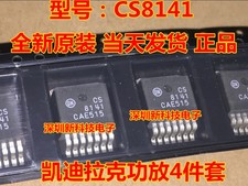 100% Original New 5pcs/lot CS8141 V8141  TO-263