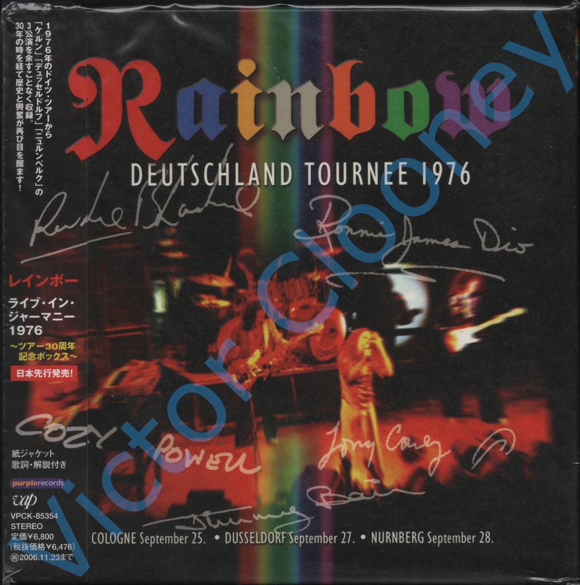 Rainbow Box Set Music CDs for sale | eBay