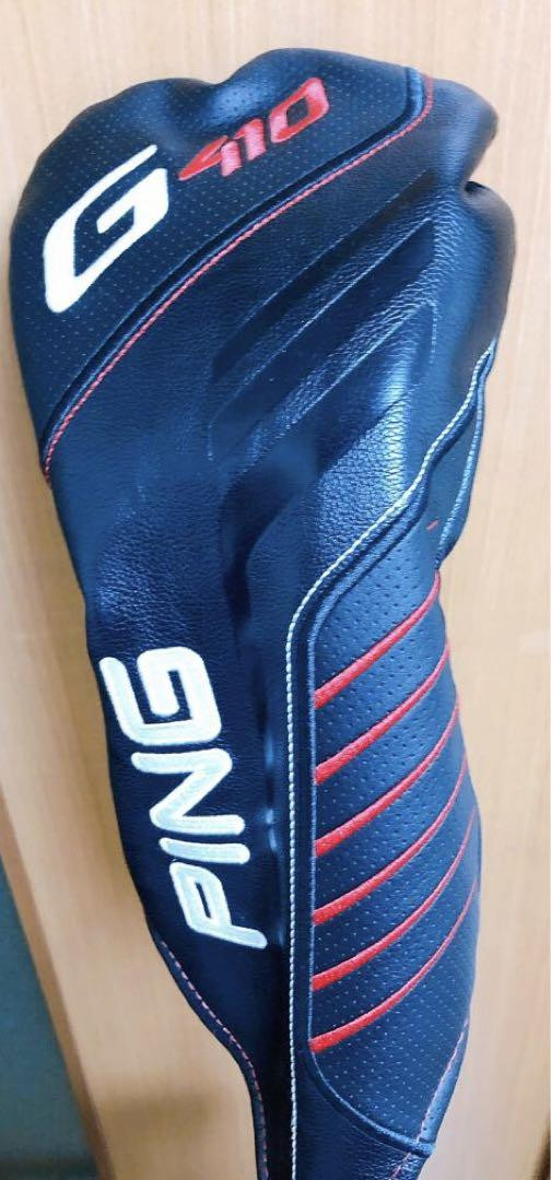 Ping G410 Lst Driver Tensei Orange Ck Pro Tm50 | eBay Ping G410 Lst Driver Tensei Orange Ck Pro Tm50 | eBay