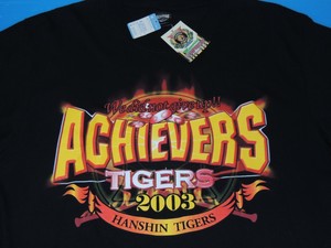 osaka tigers japan clothing