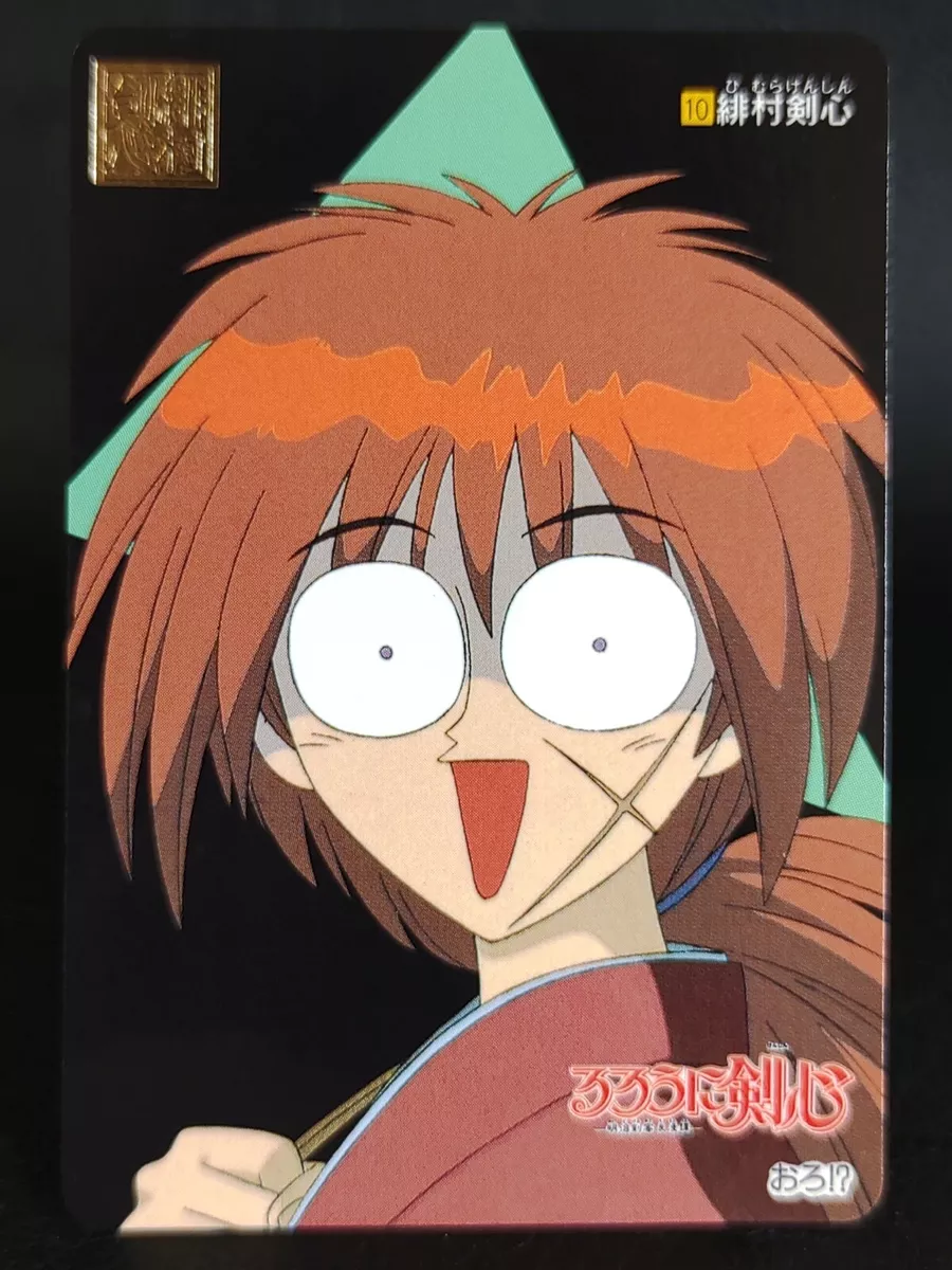 Rurouni Kenshin #10 Kenshin Himura BANDAI Japanese anime TCG Vintage Card