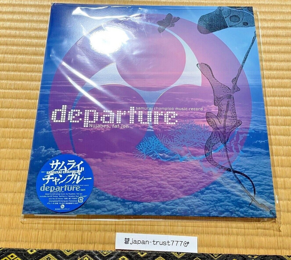 Samurai Champloo Music Record Departure Nujabes 2 LP Vinyl Limited