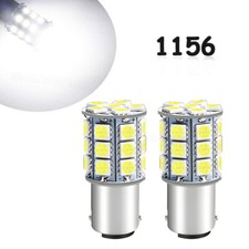 Super Bright Led 1156 Bulb 6000k 7506 Reverse Backup Light White Pack Of 2