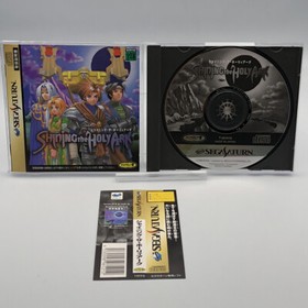 Shining the Holy Ark W/Spine Sega Saturn SS Japan NTSC-J