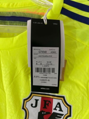 Adidas Japan Football World Cup 2014 Away Long Sleeve