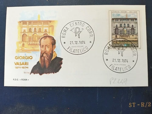 1974   FDC ITALIA REPUBBLICA ARTE ITALIANA GIORGIO VASARI (P2489)