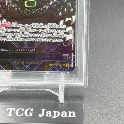 PSA 10 Teach OP09-093 3rd Anniversary Special Card Gold Parallel