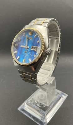 Vintage 1974 SEIKO LORD MATIC 5216-7110 Blue Kanji Men Automatic