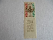 Année 1965 france YT 1452 neuf cinquantenaire de la croix de guerre