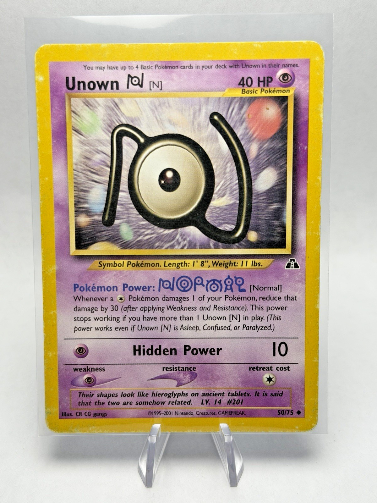 Unown [N] 50/75 Non Holo Neo Discovery - Pokemon Card - HP