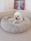 Fluffy Soft Comfy Calming Donut Dog Cat  Warm Bed Pet Round Plush Puppy Beds.