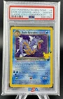 2021 Pokemon Celebrations Classic Coll Team Rocket #8 Dark Gyarados Holo PSA 10
